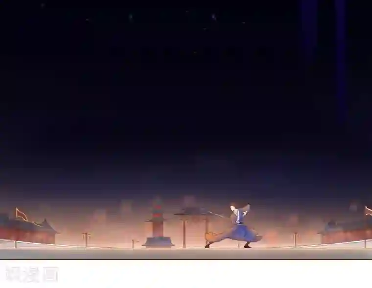 春闺秘录：厂公太撩人第18话 线索出现