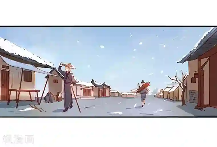 春闺秘录：厂公太撩人第19话 准备比试