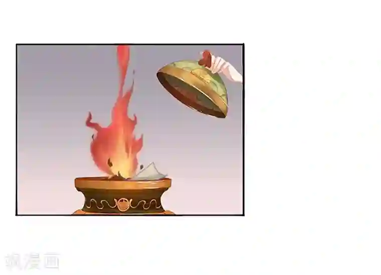 春闺秘录：厂公太撩人第19话 准备比试