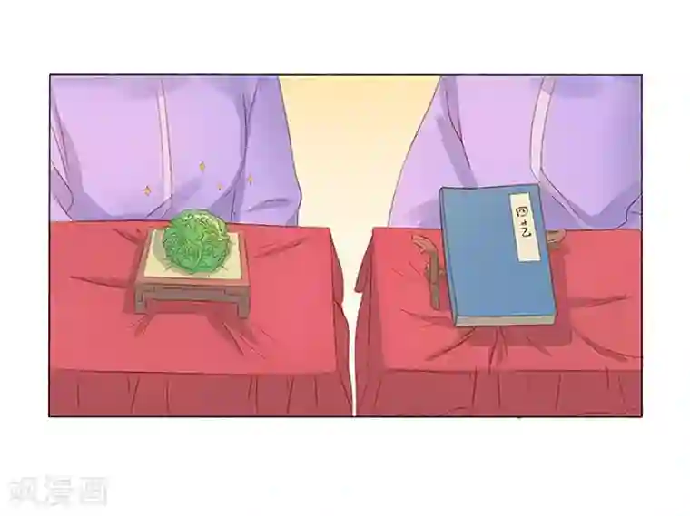 春闺秘录：厂公太撩人第20话 夺魁