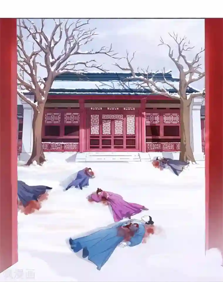 春闺秘录：厂公太撩人第22话 回家