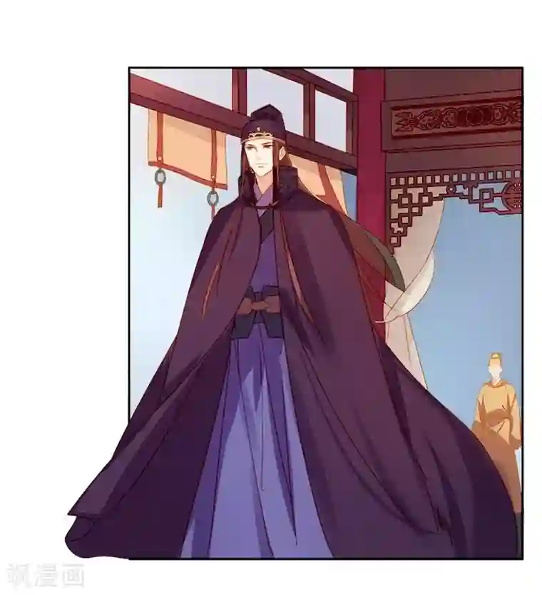 春闺秘录：厂公太撩人第23话 被抓