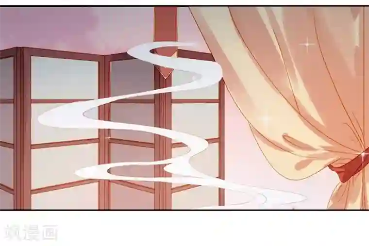 春闺秘录：厂公太撩人第24话 求助