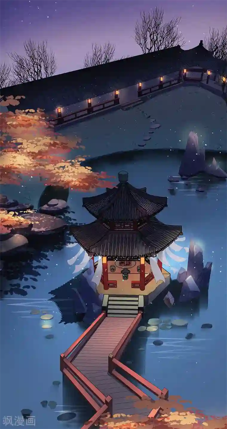 春闺秘录：厂公太撩人第29话 答谢