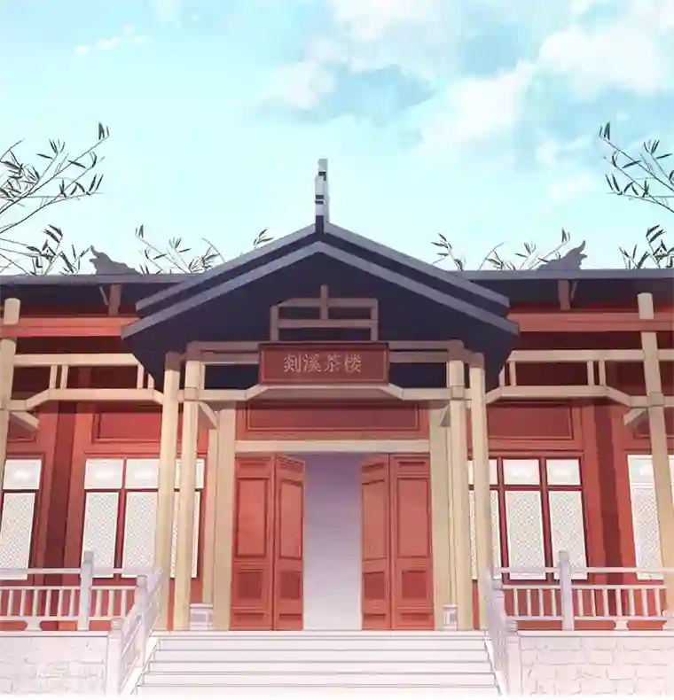 春闺秘录：厂公太撩人第34话 价值