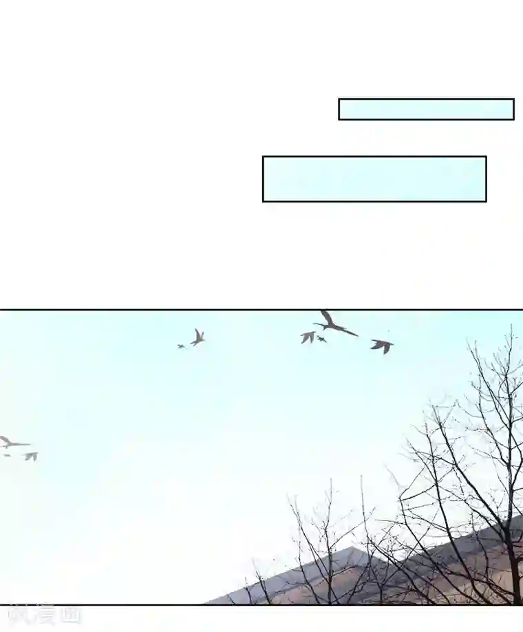 春闺秘录：厂公太撩人第35话 约会