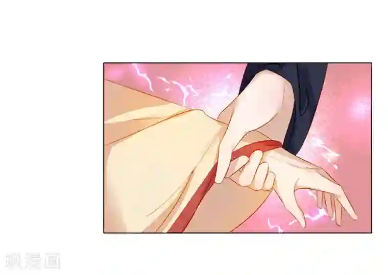 春闺秘录：厂公太撩人第36话 逛集市