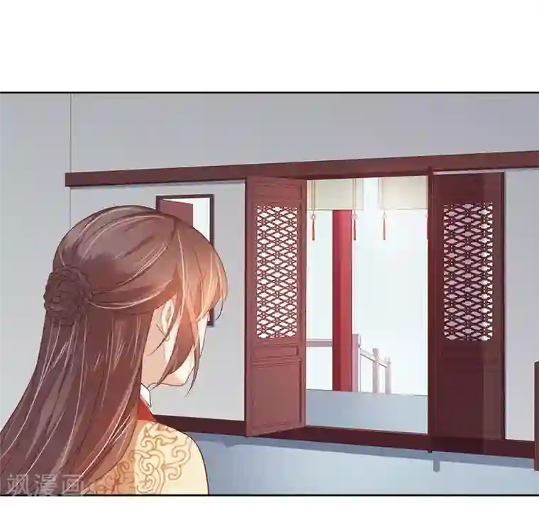 春闺秘录：厂公太撩人第40话 吃醋