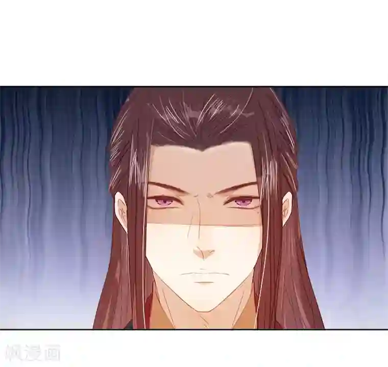 春闺秘录：厂公太撩人第40话 吃醋