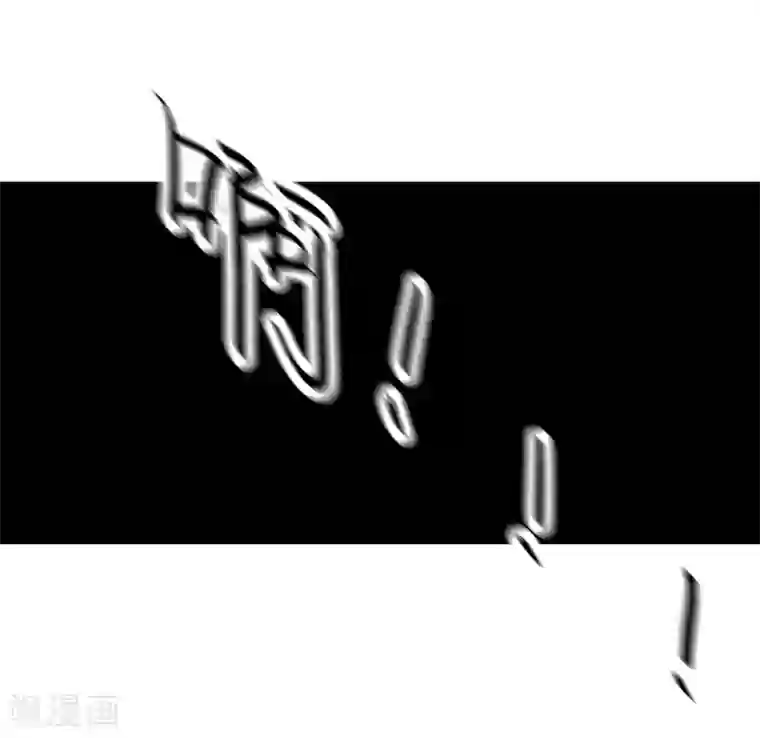 春闺秘录：厂公太撩人第41话 汪印生气