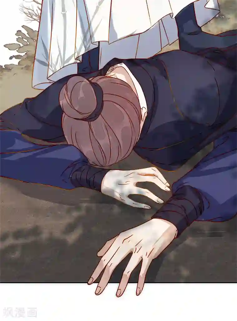 春闺秘录：厂公太撩人第41话 汪印生气