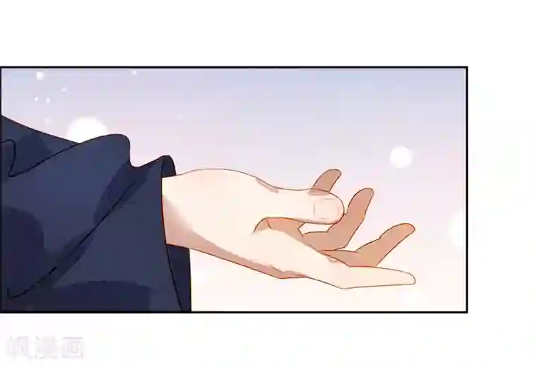 春闺秘录：厂公太撩人第43话 娶你