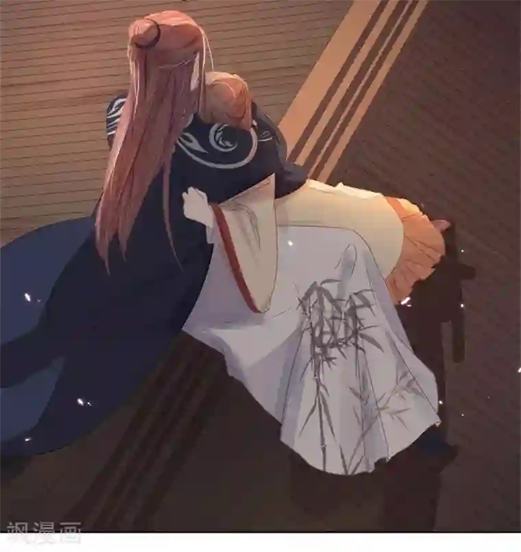 春闺秘录：厂公太撩人第44话 保护你