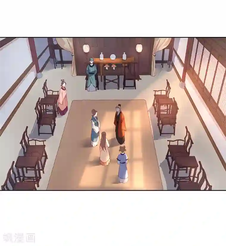 春闺秘录：厂公太撩人第45话 震慑