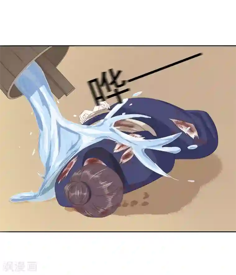 春闺秘录：厂公太撩人第46话 朱氏败露