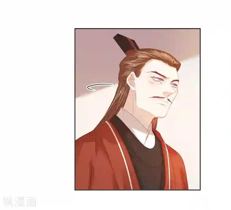 春闺秘录：厂公太撩人第47话 被罚