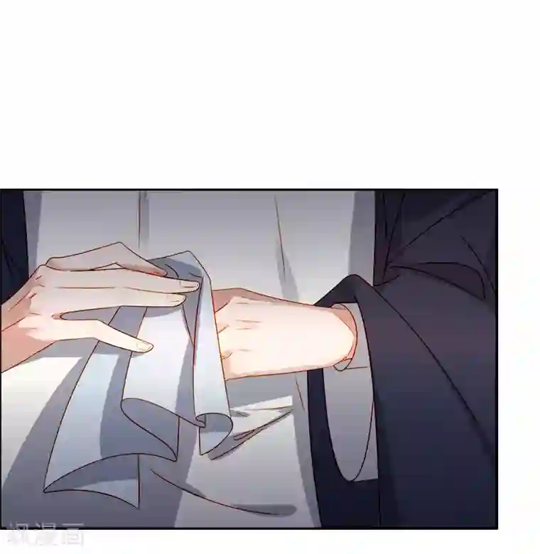 春闺秘录：厂公太撩人第48话 毁容