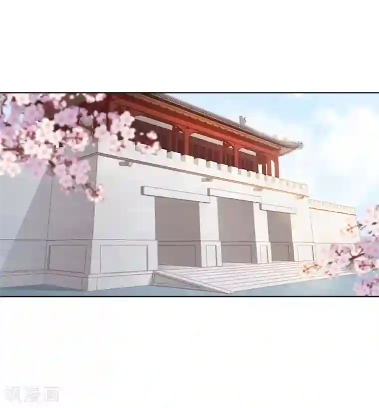 春闺秘录：厂公太撩人第51话 请求赐婚