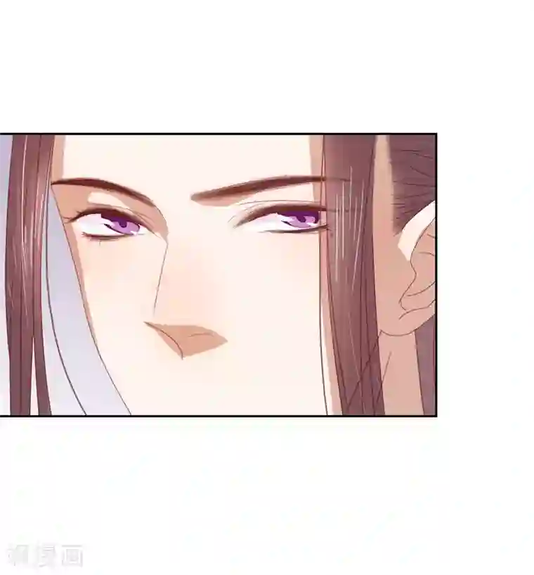 春闺秘录：厂公太撩人第52话 心意已决