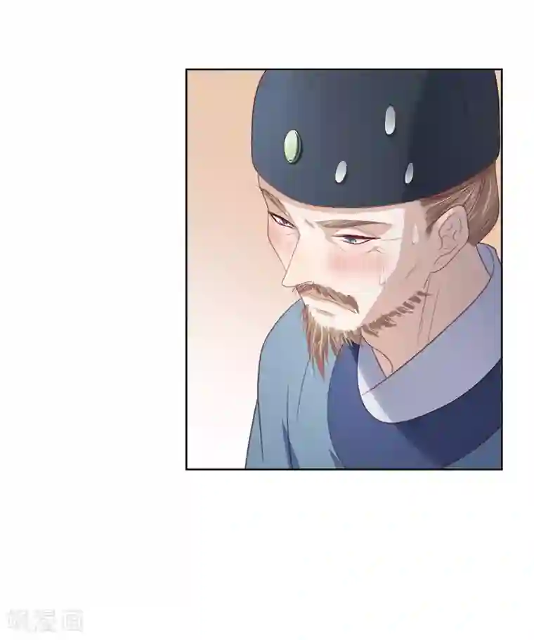 春闺秘录：厂公太撩人第53话 上书反对