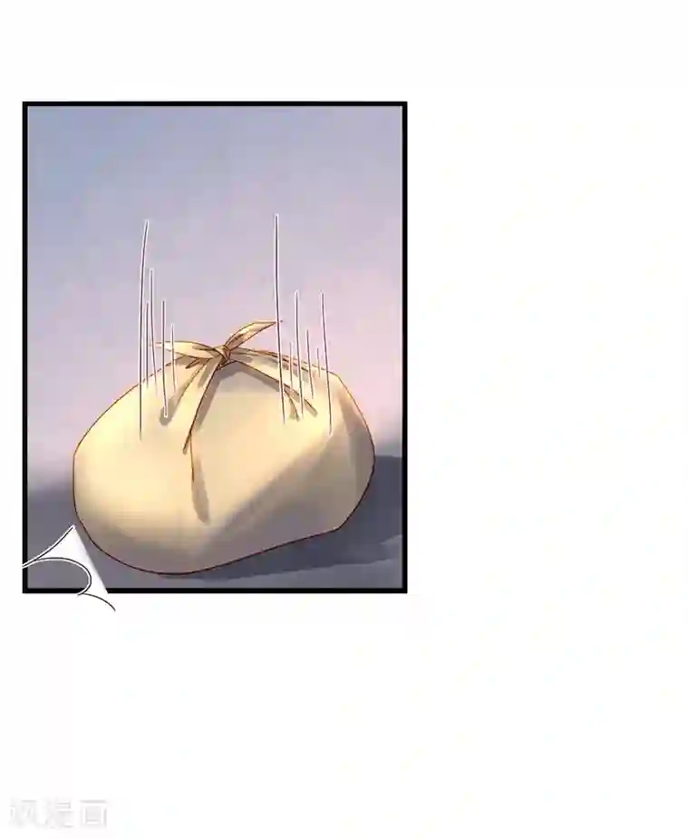 春闺秘录：厂公太撩人第54话 逃跑