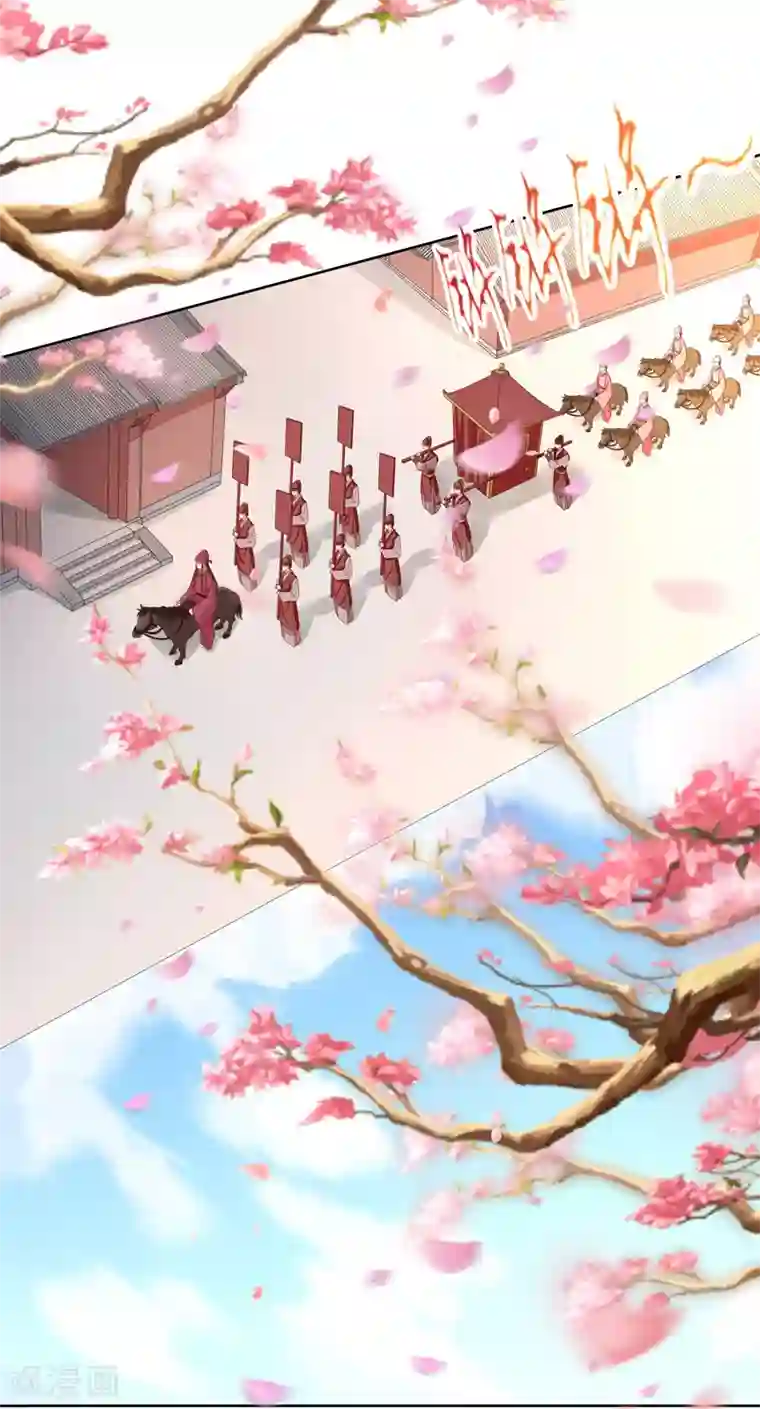 春闺秘录：厂公太撩人第58话 奉茶