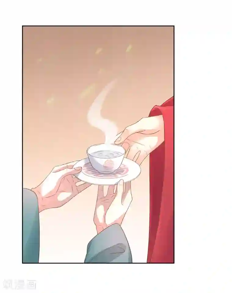 春闺秘录：厂公太撩人第58话 奉茶