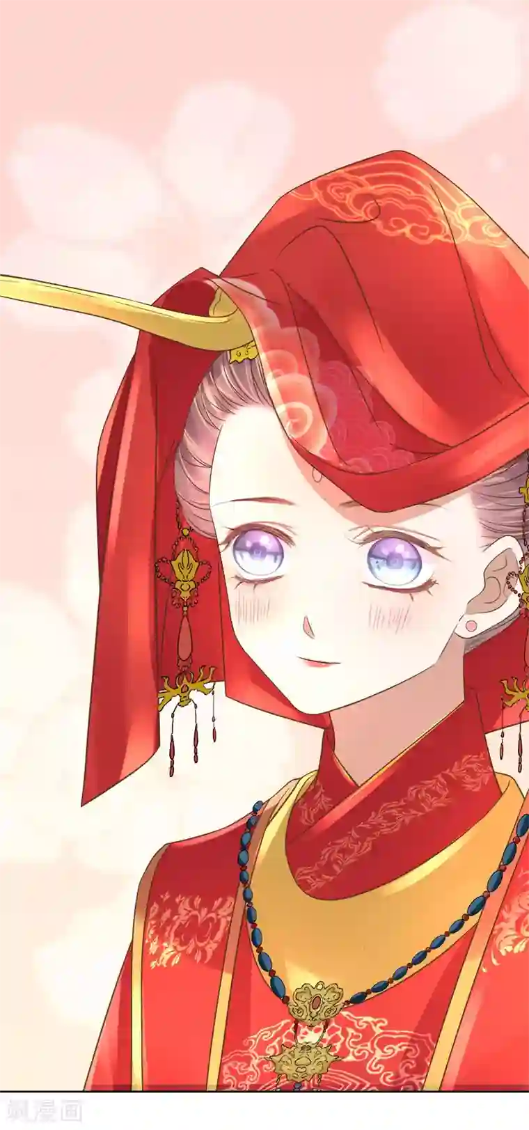 春闺秘录：厂公太撩人第60话 交杯酒