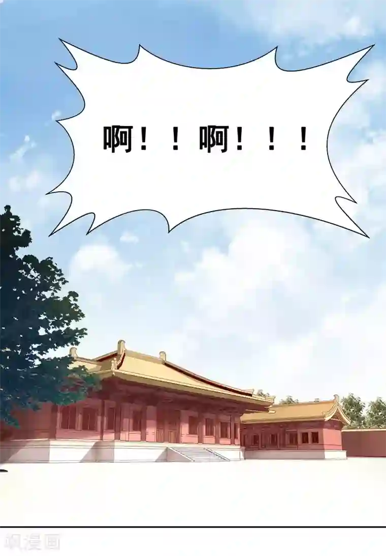 春闺秘录：厂公太撩人第62话 闯宫