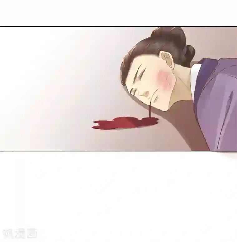 春闺秘录：厂公太撩人第62话 闯宫