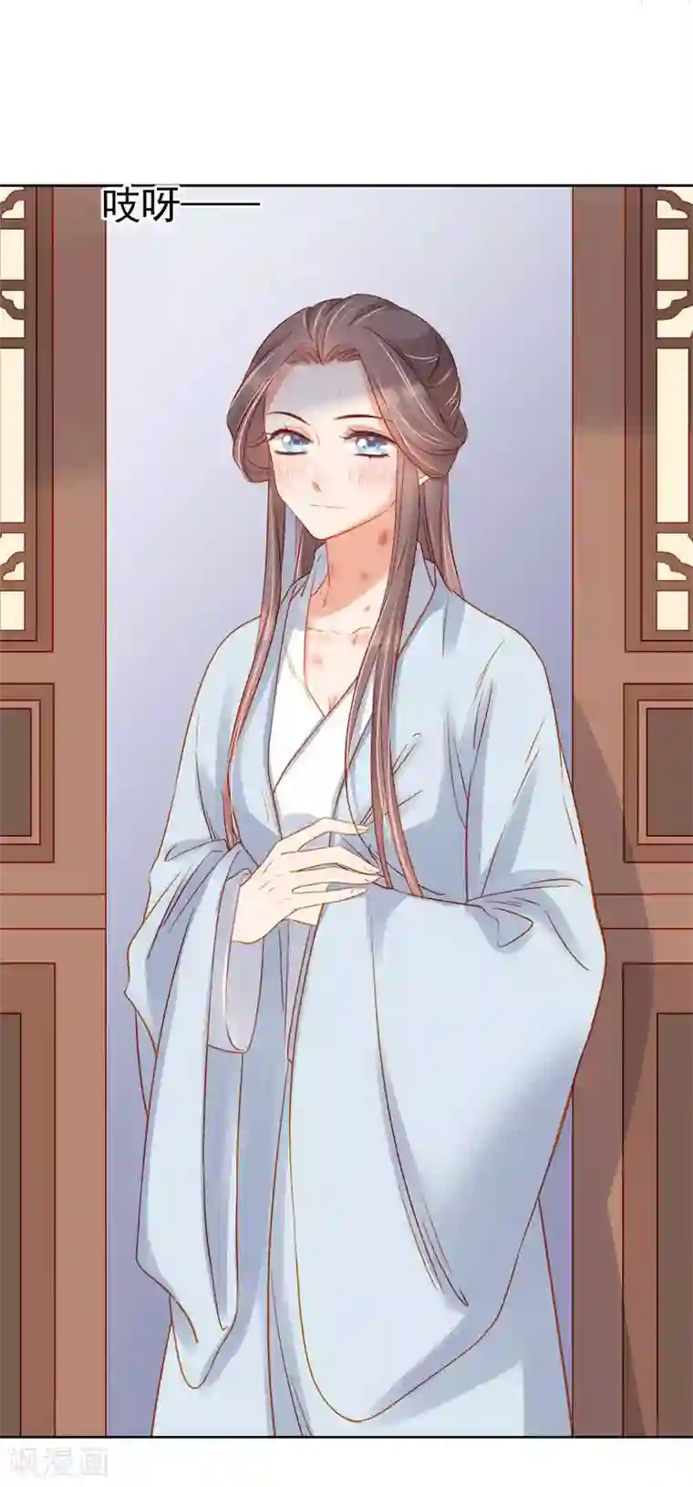 春闺秘录：厂公太撩人第68话 熙平公主