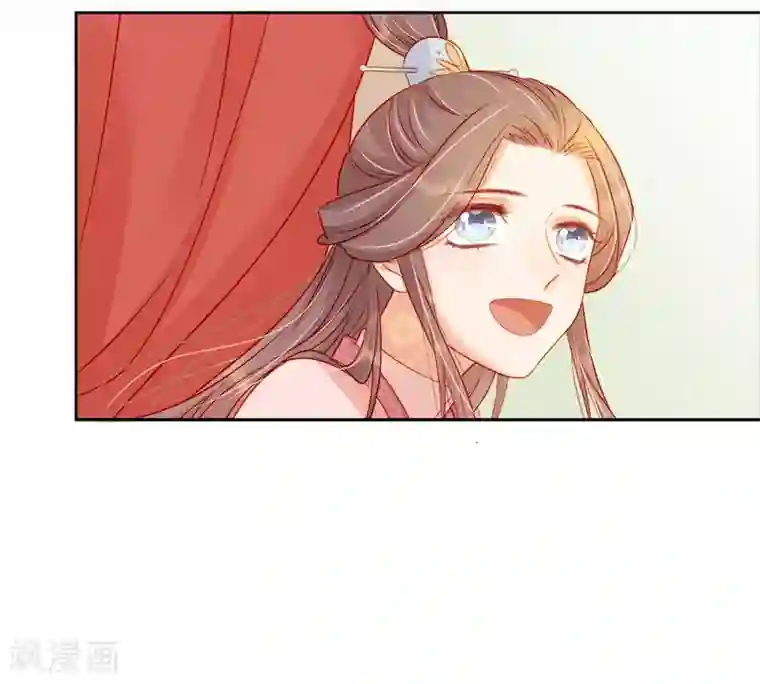 春闺秘录：厂公太撩人第73话 骑马