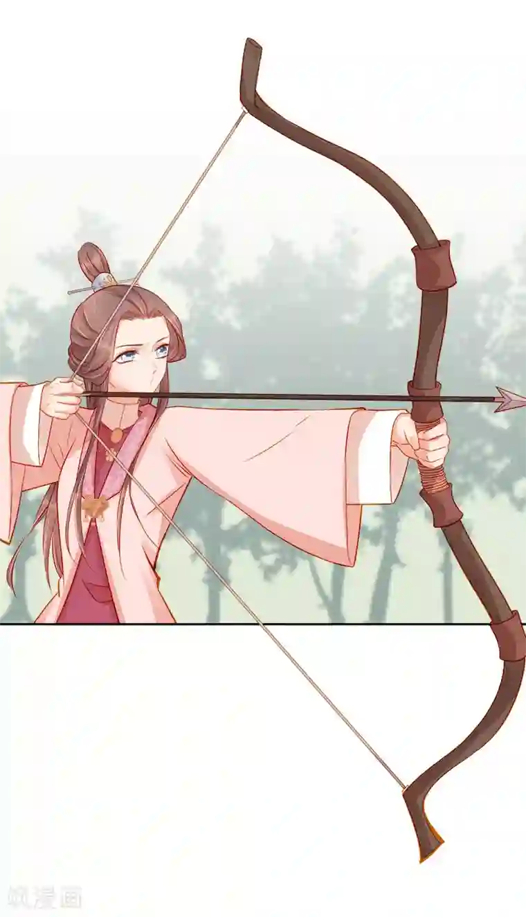 春闺秘录：厂公太撩人第75话 打猎