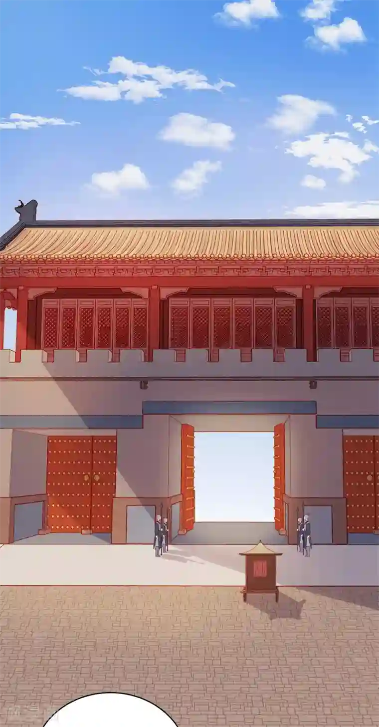 春闺秘录：厂公太撩人第77话 暗袭