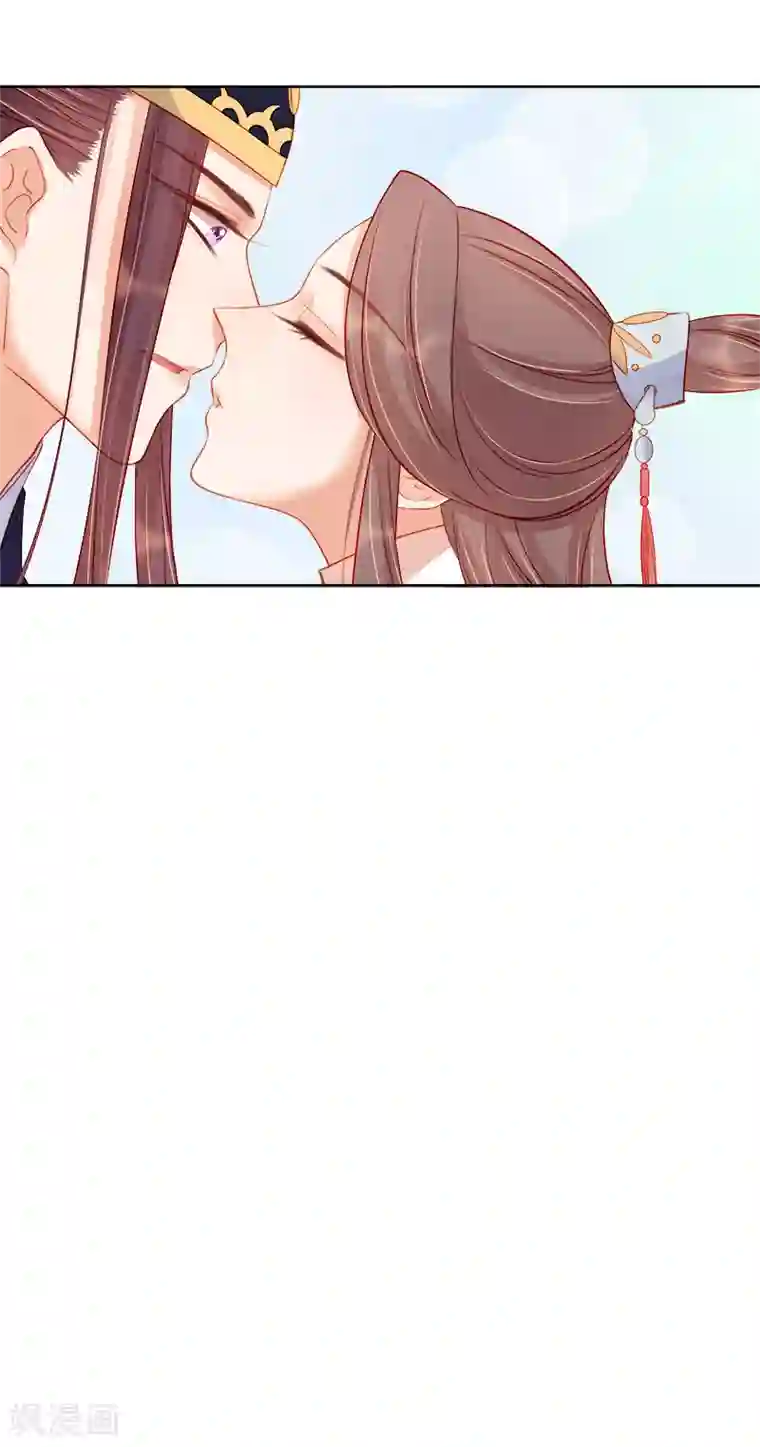 春闺秘录：厂公太撩人第80话 反击