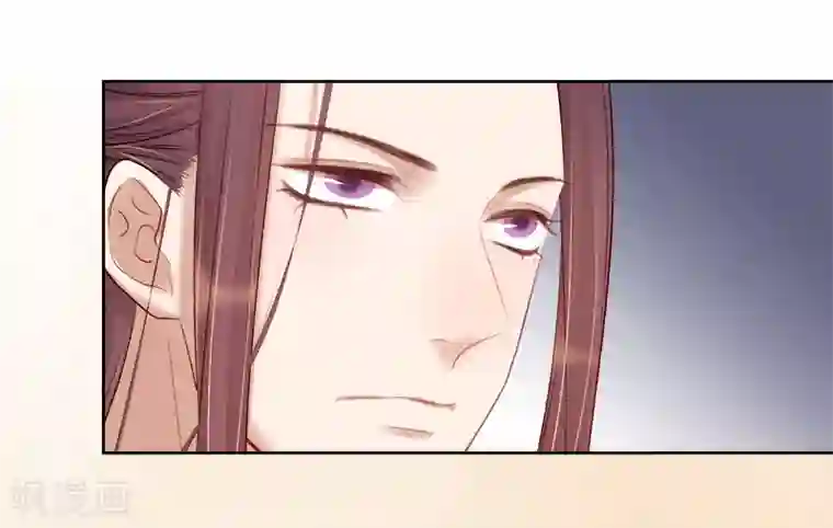 春闺秘录：厂公太撩人第84话 原因