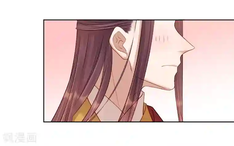 春闺秘录：厂公太撩人第86话 排演