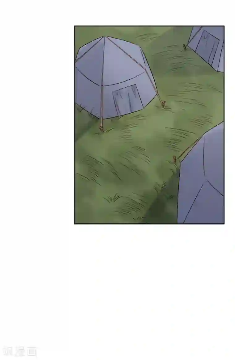 春闺秘录：厂公太撩人第87话 行刺