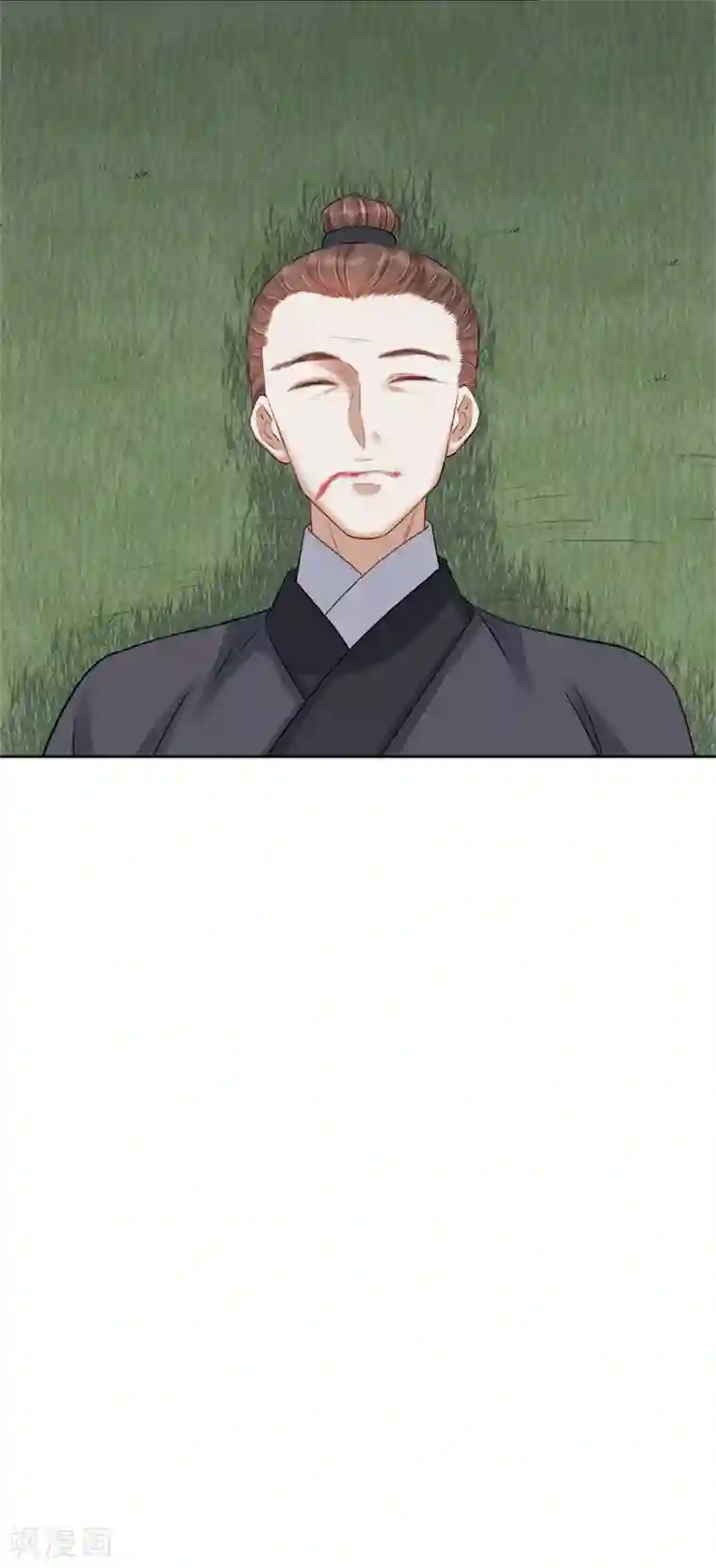 春闺秘录：厂公太撩人第88话 自投罗网