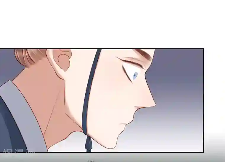 春闺秘录：厂公太撩人第88话 自投罗网