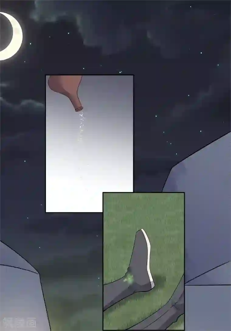 春闺秘录：厂公太撩人第89话 民不聊生