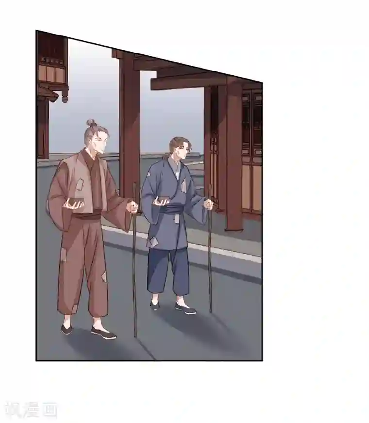 春闺秘录：厂公太撩人第89话 民不聊生