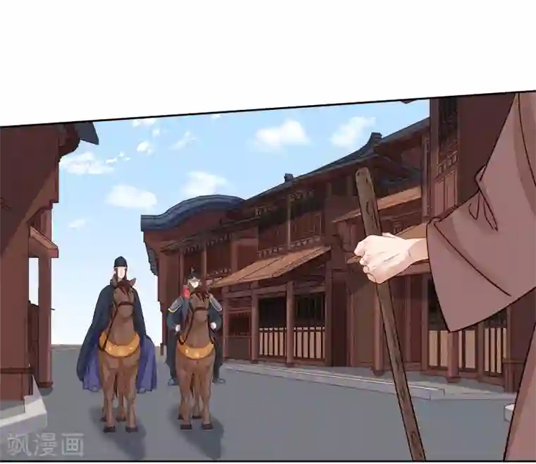 春闺秘录：厂公太撩人第89话 民不聊生