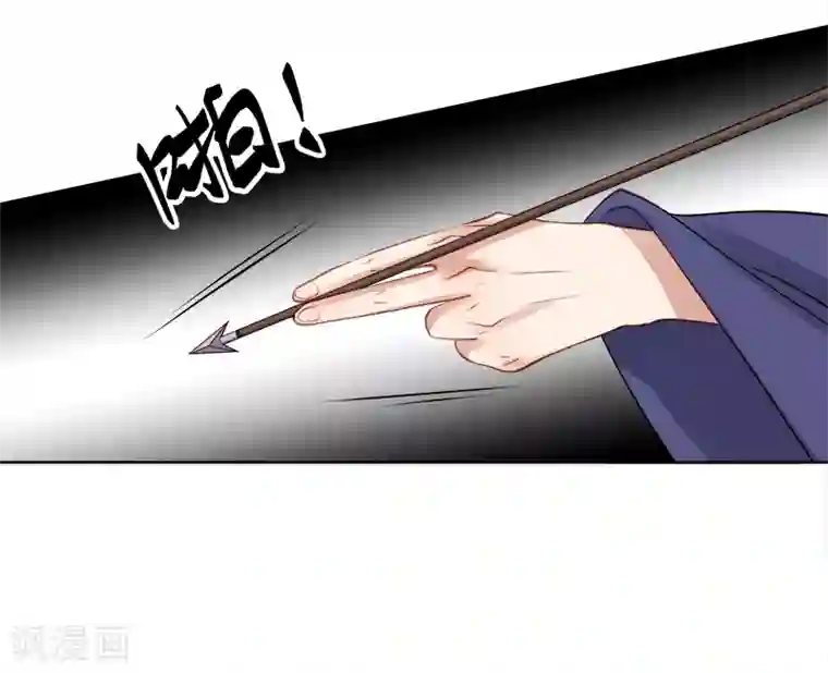 春闺秘录：厂公太撩人第89话 民不聊生