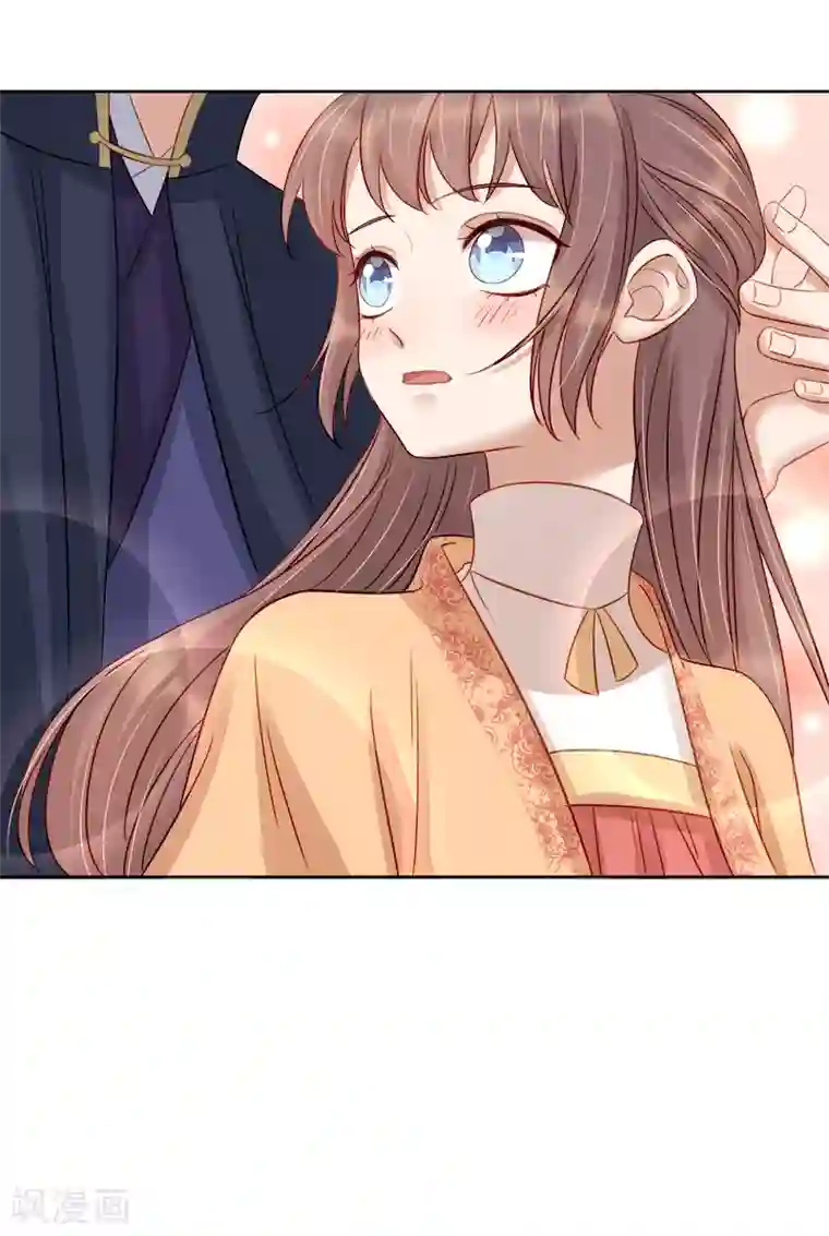 春闺秘录：厂公太撩人第90话 纯嫔献计