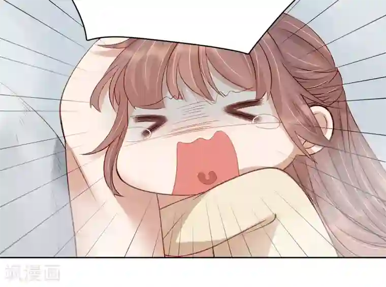 春闺秘录：厂公太撩人第91话 百部动乱