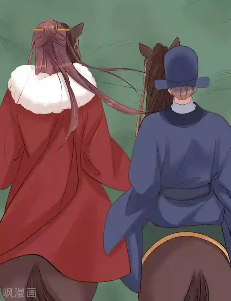 春闺秘录：厂公太撩人第93话 联盟