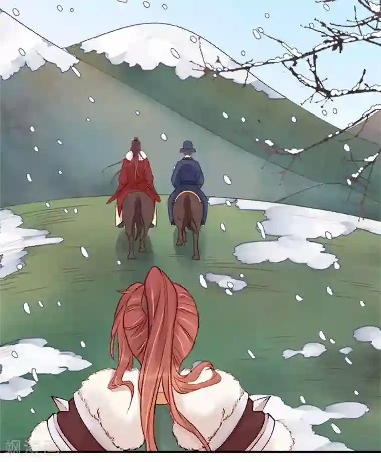 春闺秘录：厂公太撩人第94话 念想