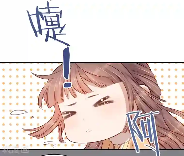 春闺秘录：厂公太撩人第94话 念想