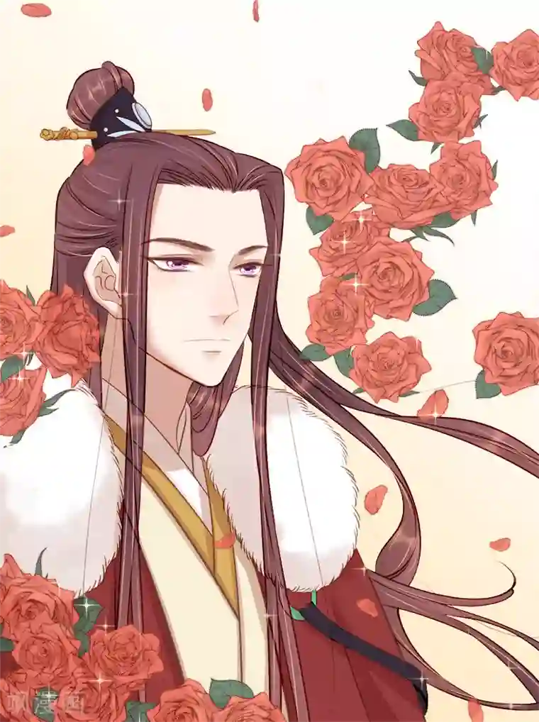 春闺秘录：厂公太撩人第94话 念想